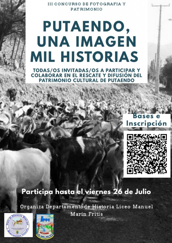 afiche concurso (1)